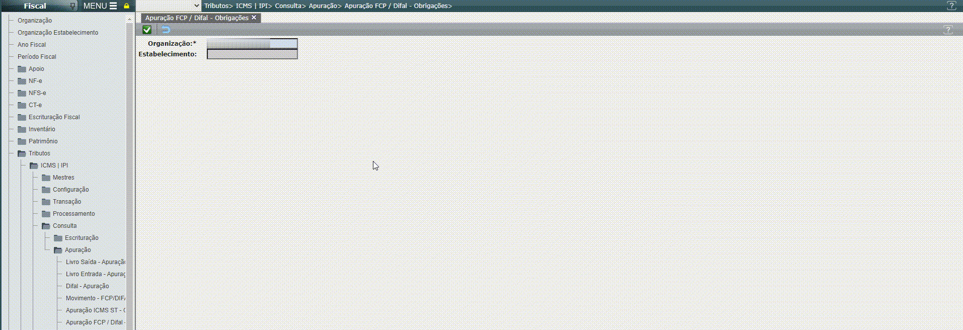 Apuração ICMS | IPI - Consulta apuração FCP/DIFAL