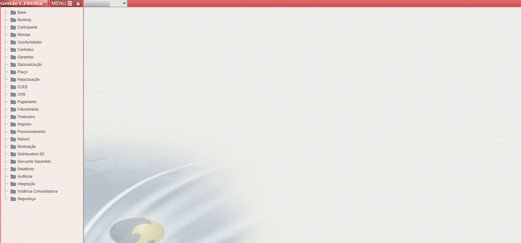 Erro: Sem mensagem de erro no BPM
